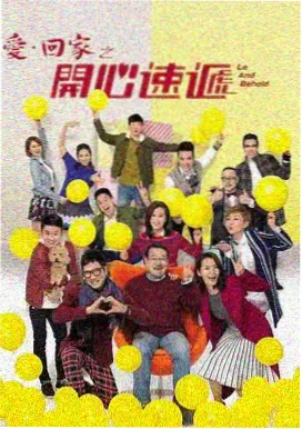 热门推荐 第七个夏天 海报