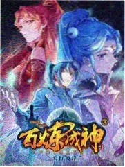 城市褶皱 纪实海报