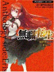 长桌对谈 访谈海报